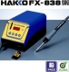 供应佛山白光838无铅焊台，838恒温焊台，838温控焊台